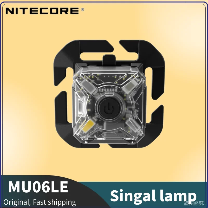 Cycling Commute Backpack - NITECORE NU06 LE 신호등 다중 광원