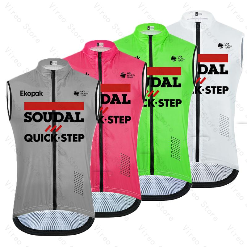Reflective Vest Cycling - Soudal Quick-Step 남성용 사이클링 조끼 여름