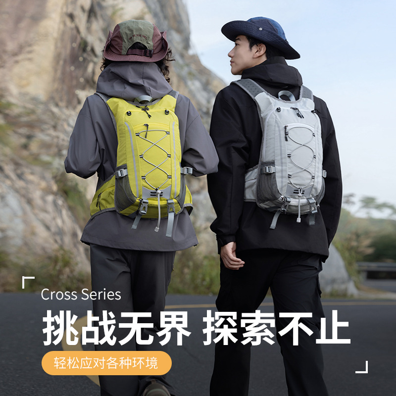 Cycling Commute Backpack - 야외등산 스포츠 가방 사이클링 등산 캠핑