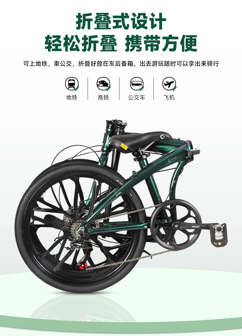 24인치 알루미늄 합금 휴대용 초경량 접이식 성인용 디 - Commuting With Road Bike 리뷰 및 가격