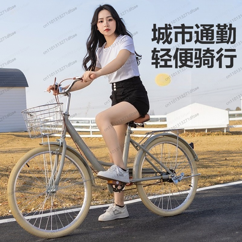 도시 통근용 프린세스 자전거 20/22/24인치 여성용 - Commuting With Road Bike 리뷰 및 가격