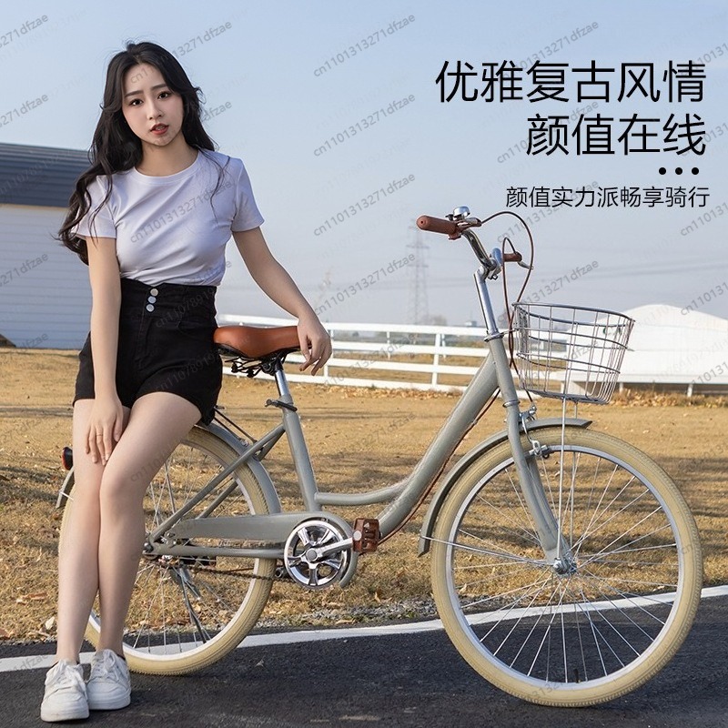 도시 통근용 프린세스 자전거 20/22/24인치 여성용 - Commuting With Road Bike 리뷰 및 가격