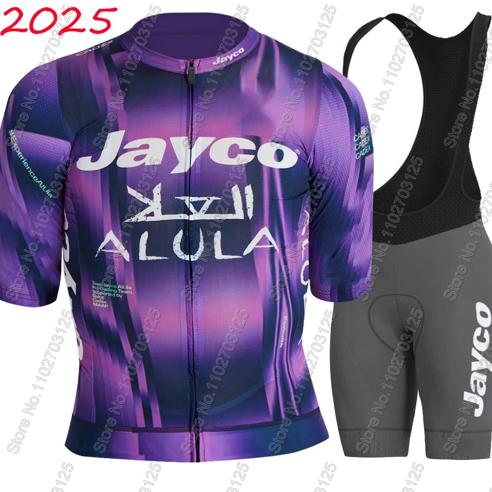 Jayco Alula 사이클링 저지 2026 팀 세트  - Cycling Community 리뷰 및 가격