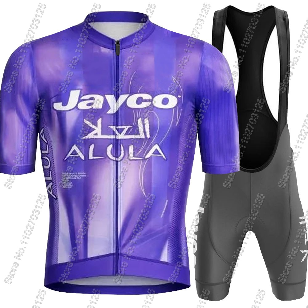 Jayco Alula 사이클링 저지 2026 팀 세트  - Cycling Community 리뷰 및 가격