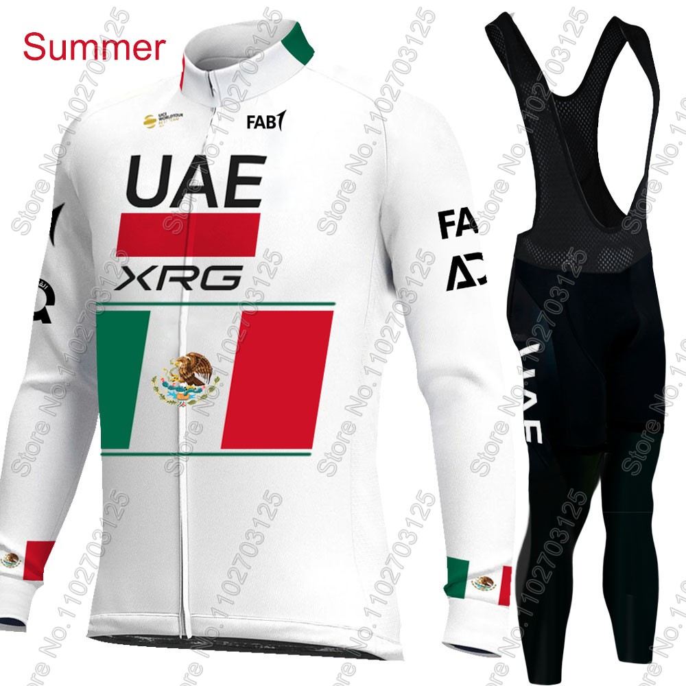 UAE 팀 사이클링 2026 멕시코 저지 세트 남성용  - Cycling Community 리뷰 및 가격
