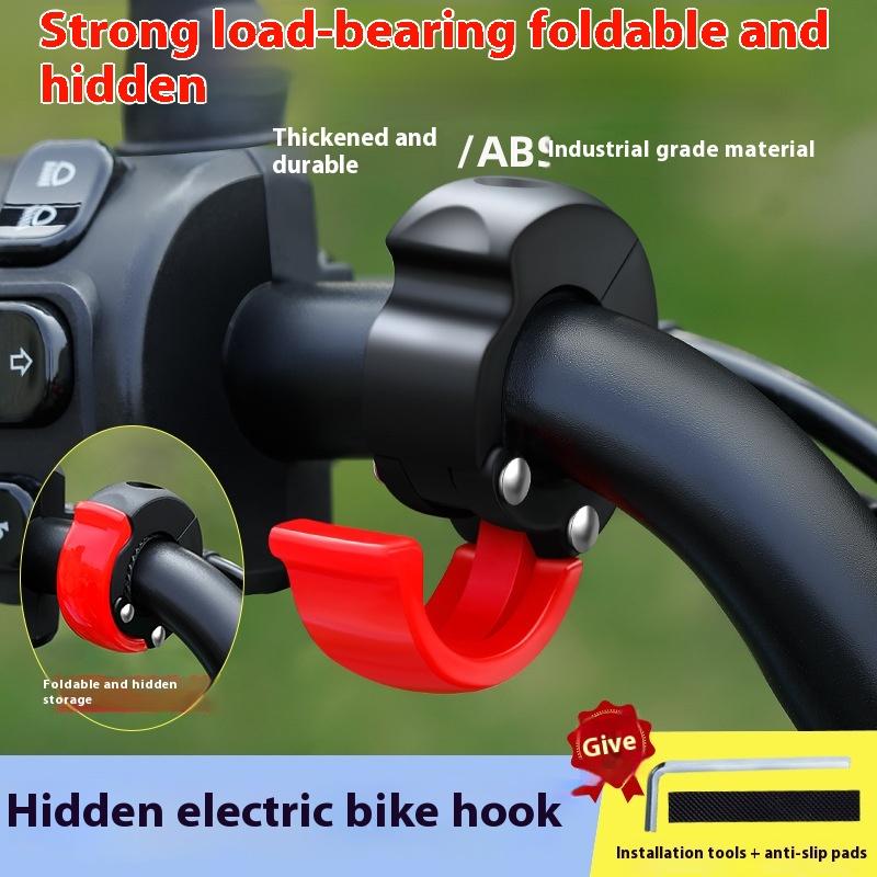 (BF06)1 세트 자전거 스쿠터 오토바이 헬멧 걸이  - Cycling Commute Bag 리뷰 및 가격