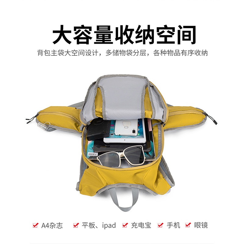 야외등산 스포츠 가방 사이클링 등산 캠핑 백팩 방수 및 - Cycling Commute Backpack 리뷰 및 가격
