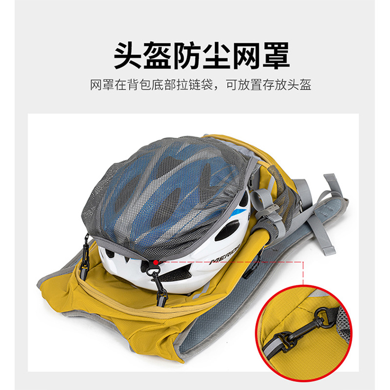 야외등산 스포츠 가방 사이클링 등산 캠핑 백팩 방수 및 - Cycling Commute Backpack 리뷰 및 가격