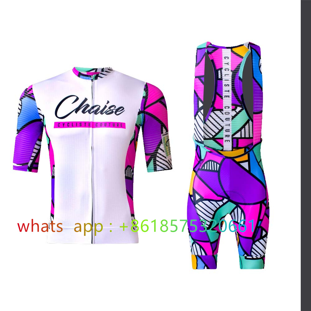 Chaise Cycliste 사이클링 저지 세트 의류  - Cycling Commute Shorts 리뷰 및 가격